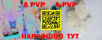 мефедрон Рязань