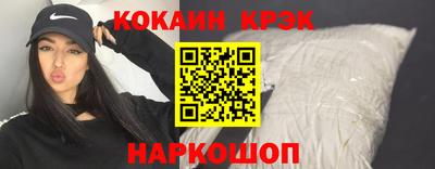 мефедрон Рязань