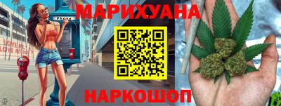 молекула духа Рузаевка