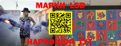 мефедрон Рязань