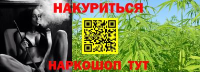 мефедрон мука Рыбинск