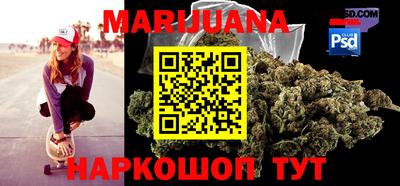 мефедрон Рязань