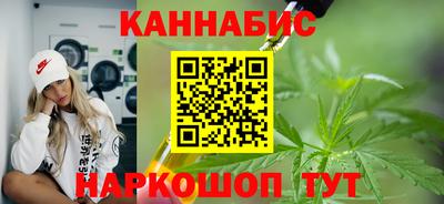мефедрон Рязань