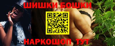 мефедрон Рязань