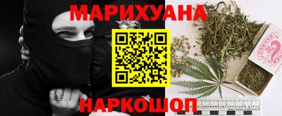 молекула духа Рузаевка