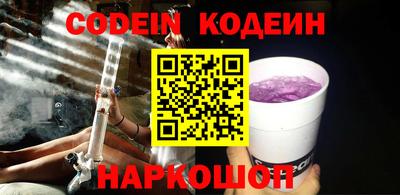 мефедрон Рязань