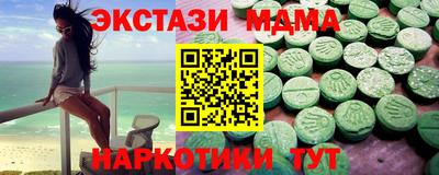 мефедрон Рязань