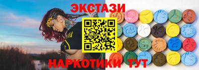 мефедрон мука Рыбинск