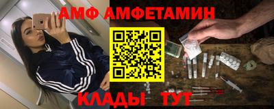 мефедрон мука Рыбинск