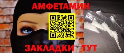 мефедрон мука Рыбинск