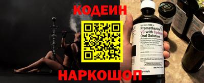 мефедрон мука Рыбинск