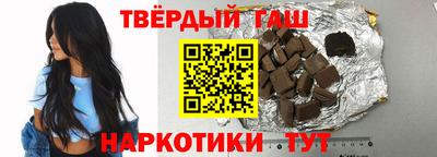 молекула духа Рузаевка